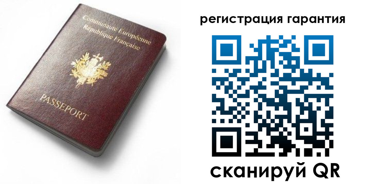 прописка для школы в Луховицах